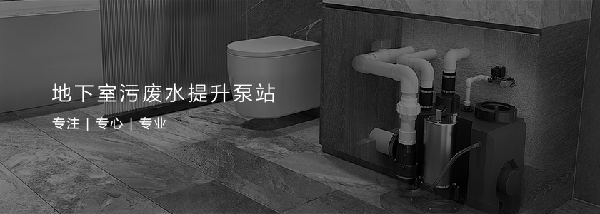 解决方案